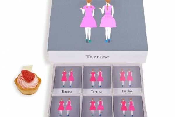 タルト菓子専門店「タルティン」大丸京都店に、“さくさく”苺タルト＆“クマ型”モナカチョコレート