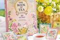 ルピシアの本型ティーバッグセット「ブック オブ ティー・オ プランタン」春をテーマにした30種のお茶