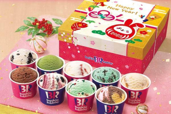 サーティワン アイスクリーム「お正月スペシャルBOX」アイス9個を8個分の価格で、トランプ付き