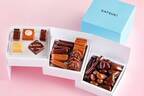 ホテルニューオータニ23年バレンタイン、「ピエール・エルメ・パリ」コラボの3段チョコレートBOX