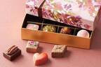 ベルアメール23年バレンタイン、“フルーツ香る”チョコアソート&苺のミルフィーユショコラ