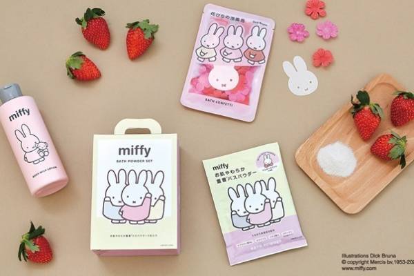 「ミッフィー」デザインのボディケア、“甘酸っぱいイチゴの香り”ミッフィーの泡風呂キットなど