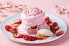 ホテル インターコンチネンタル 東京ベイ「桜と苺のスフレパンケーキ」など春の限定スイーツ
