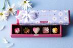 ヴィタメール春限定ショコラ、苺×ピスタチオの花型ショコラ＆ピンクのハート型チョコ