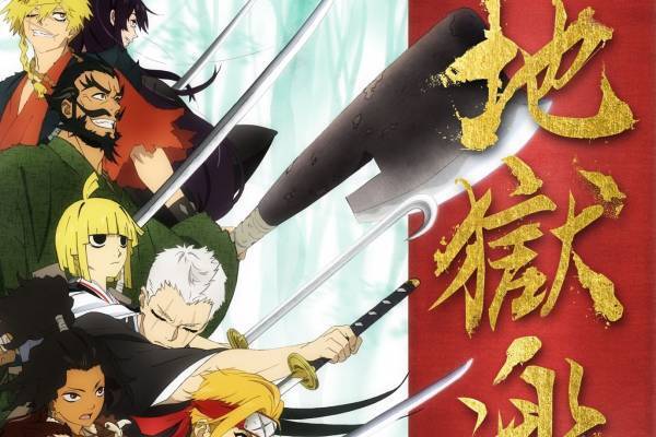 常田大希率いるミレニアム・パレード × 椎名林檎が初タッグ、新曲がアニメ『地獄楽』OP主題歌に