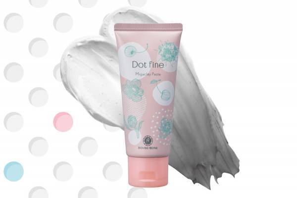 ハウス オブ ローゼ23年夏スキンケア、炭配合の新洗顔料で"スッキリつるん”な毛穴レス肌に