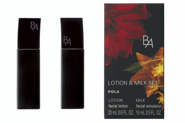ポーラ最高峰「B.A」“ミニスキンケア×エステ体験”の限定セット、肌悩み別のマスク付きで