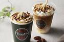 タリーズコーヒー「メープル＆ピーカンナッツのオーツラテ」オーツミルクのカフェラテにナッツをプラス