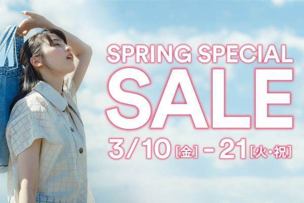 全国プレミアム・アウトレットで最大70％オフの23年春セール、御殿場・あみ・りんくう・仙台泉ほか