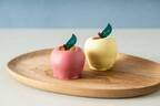 青森りんご専門店「あら、りんご。」ホワイトデー“りんご型”ケーキ、ルビーカカオ＆ホワイトチョコ