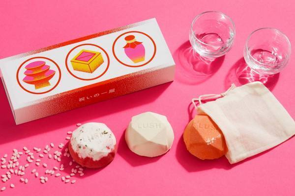 ラッシュ「祝いの一服」“日本酒”着想のバスボムセット、甘酒イメージ＆酒かす入りなど全3種