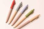 全国ロフトで「ロフトのペン覧会 2023」限定カラーや海外流通品など多彩な筆記具を販売