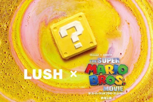 ラッシュ×アニメ映画『ザ・スーパーマリオブラザーズ・ムービー』の限定バスアイテム全12種
