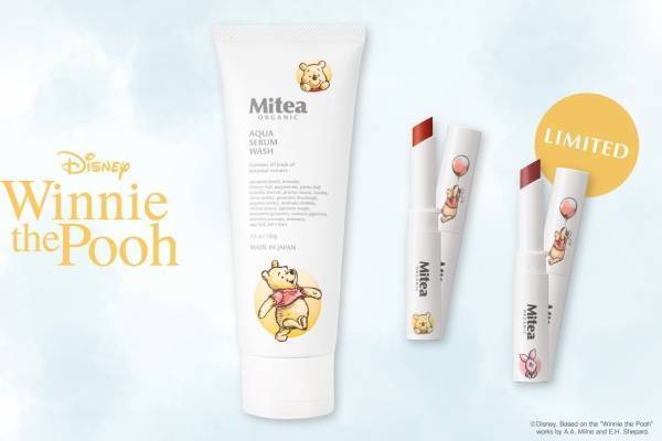 ミティア オーガニック「くまのプーさん」限定デザインの洗顔料＆新色リップ、全国ファミマで