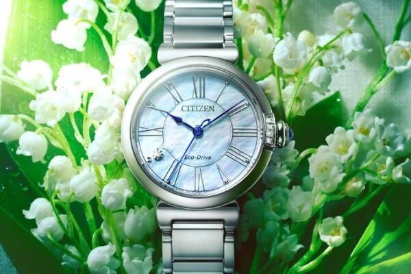「シチズン エル」“スズラン”をイメージした新作腕時計、⽩蝶⾙の⽂字版×煌めくダイヤモンドパーツ