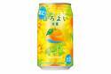 サントリー「ほろよい」“甘夏”の新アルコール、甘味×酸味の初夏らしい限定フレーバー