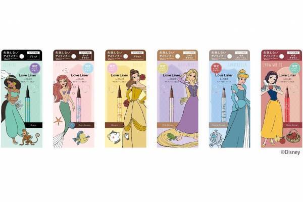 ラブ・ライナー23年春コスメ、ディズニープリンセス6種デザインの“失敗しないアイライナー”
