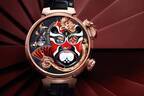 ルイ・ヴィトンから中国伝統芸能「変面」着想の腕時計、“動く龍が時を告げる”オートマタ仕様