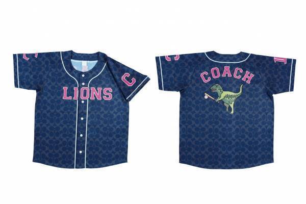 コーチ×ライオンズのコラボユニフォーム、オリックス・バファローズ戦で来場者全員に配布