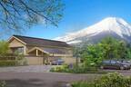 高級旅館「強羅花壇」のリゾート宿泊施設が静岡に2025年開業、富士山を臨む露天風呂付き客室など
