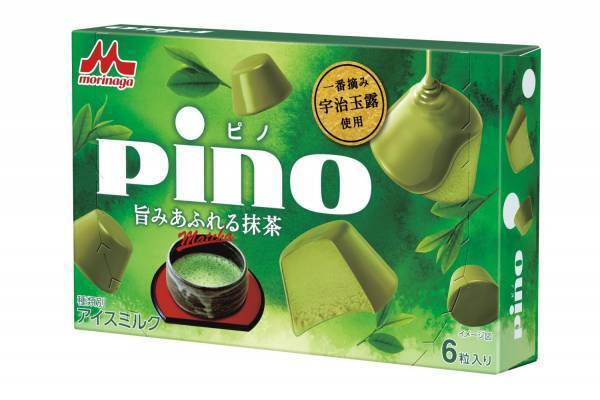 ピノ“3年ぶりの抹茶アイス”「旨みあふれる抹茶」宇治抹茶＆一番摘み宇治玉露のコク深い風味