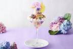 “紫陽花”モチーフの和風パフェが横浜・大宮で、ハーゲンダッツのアイス「抹茶」や白玉入り