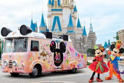 東京ディズニーリゾートの40周年記念パレード、“特別衣装”のミッキー＆ミニーが全国7都市を巡る