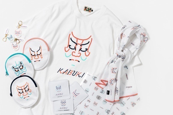 ビームス ジャパン×松竹“歌舞伎”テーマのTシャツやポーチ、“隈取”をポップに表現