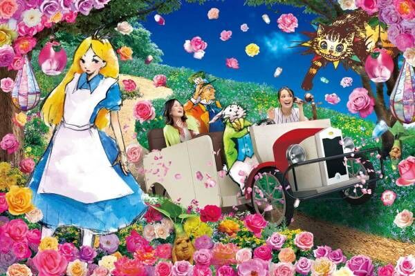 関東最大級バラ庭園「京成バラ園」の春イベント「不思議の国のアリス」テーマの新エリアが誕生