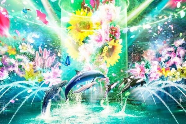 マクセル アクアパーク品川の初夏イベント「フラワーアクアリウム」“新緑と花々”が彩る神秘的な水槽