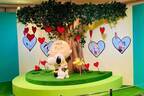 「LOVE LOVE スヌーピー展」京王百貨店 新宿店で、”愛”テーマの作品展示＆イベント記念グッズ