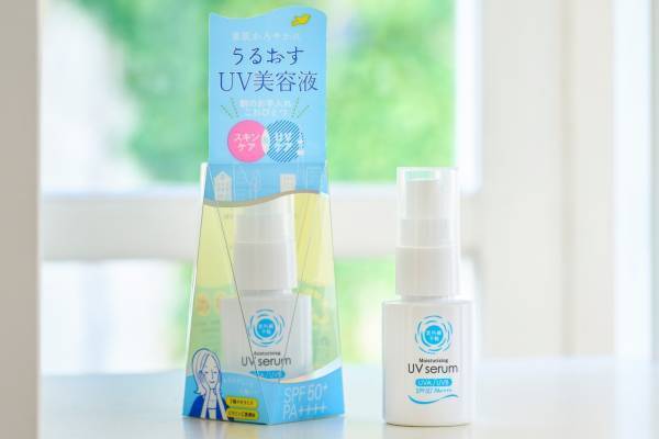 紫外線予報2023年夏コスメ、“スキンケア×UVケア”発想の軽やかに潤すUV美容液