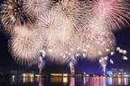 長崎・ハウステンボスで「九州一 大花火まつり」西日本最大級の22,000発が夜空を彩る