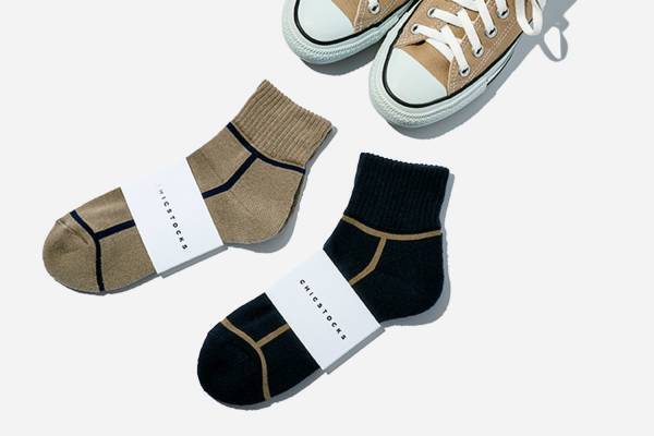 シックストックス「アンクルソックス」に新色、落ち着いたトープ＆ネイビーのベーシックカラー