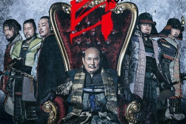 北野武監督映画『首』“本能寺の変”を描く戦国エンターテインメント、西島秀俊・加瀬亮・中村獅童ら出演