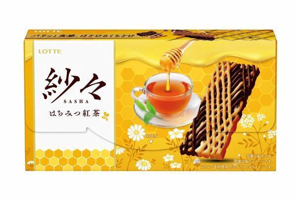 「紗々」"はちみつ紅茶”の新チョコフレーバー、はちみつ紅茶の甘い香り×パリパリ食感で