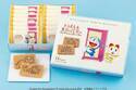 「ドラえもん 東京ばな奈」バナナキャラメル味の新作シリアルスイーツ、ドラえもん＆ドラミの絵柄