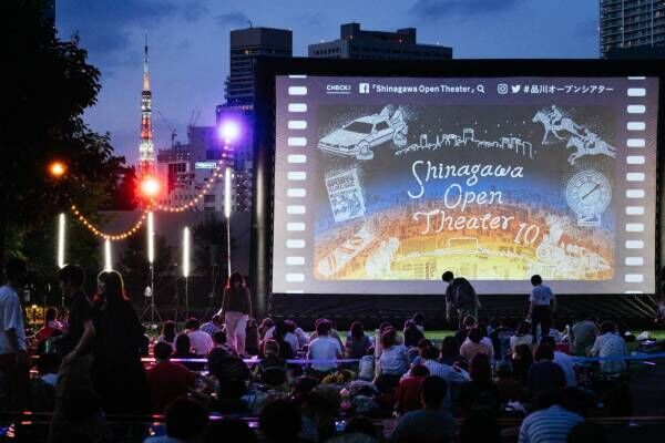 「品川オープンシアター」野外の映画鑑賞イベント、『トップガン』シリーズを巨大スクリーンで無料上映