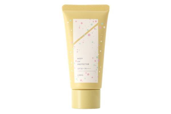 オルビス23年夏スキンケア「ボディUVプロテクター ミニサイズ」カラフル水玉の限定デザイン