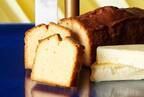 プレスバターサンド、新作“発酵バターケーキ”＆人気バターサンド入り夏ギフトボックス