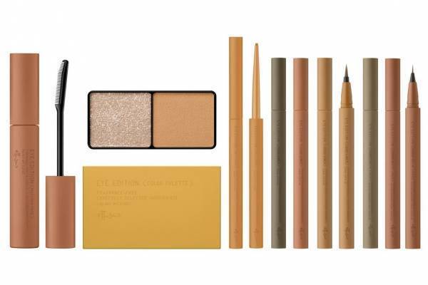 エテュセ23年夏コスメ、“ミモザカラー”の2色入りアイシャドウ＆濡れツヤニュアンスアイライナー