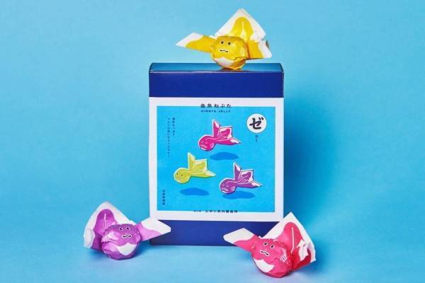 青森の新商業施設「スリー」中三青森店跡地に開業、ジェラート ピケやパンとエスプレッソと新店など