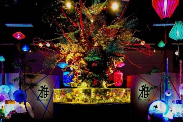 限定展示「琉球金魚伝説」ネオパークオキナワで、沖縄の伝統を“龍宮城”アクアリウムで表現