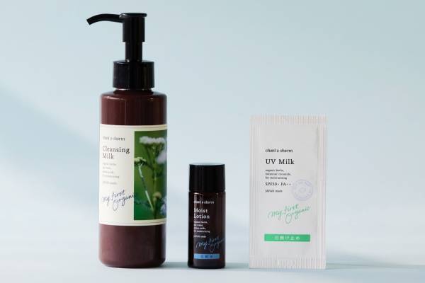 チャントアチャーム23年夏スキンケア、人気の“クレンジングミルク現品”&UVケアのセット