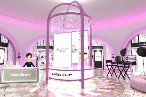 「HANKYU BEAUTY フレグランス」阪急うめだ本店で、国内外フレグランスが集結＆香水占いも