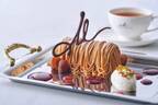 京都北山 マールブランシュ限定モンブラン“たっぷり”マロンクリームと、お濃茶ラングドシャ「茶の菓」も