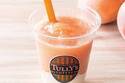 タリーズコーヒーの初夏限定「ピーチヨーグルトスワークル」白桃フローズンドリンク×ハニーヨーグルト
