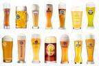 「日比谷オクトーバーフェスト 2023～SPRING～」日比谷公園に多彩なドイツビール＆グルメ集結