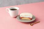 井村屋「ショートケーキアイス」、とろける“ふわふわ食感”×フレッシュ苺ソースの4層構造