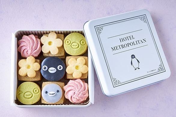 “Suicaのペンギン”クッキー缶がホテルメトロポリタンで、ヘーゼルナッツ風味の小ペンギンなど